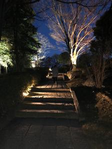 くおん