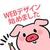 ke-suke0427