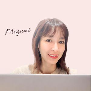 よねむらめぐみ