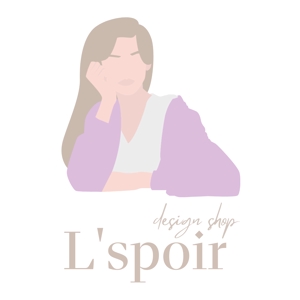 lespoir_design