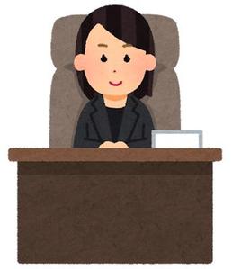 かずききゅう