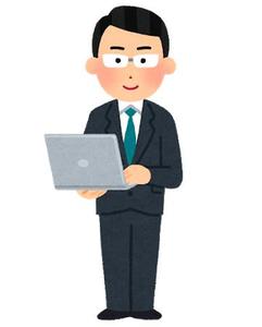 たなか　たろう