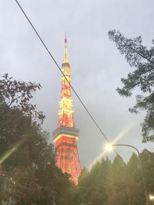 manamana