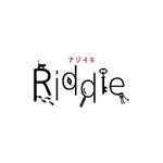 Riddle_hashimoto