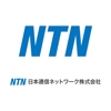 日本通信ネットワーク株式会社