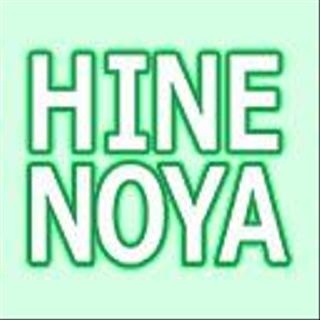 HINENOYA