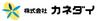 株式会社カネダイ