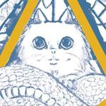 玄輝アト