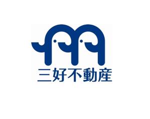 株式会社三好不動産