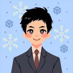Uchida