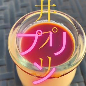 動画編集