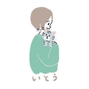 Elul合同会社