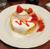 ichigoyogurt