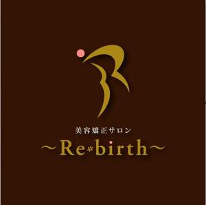 美容矯正サロン～Re・birth～