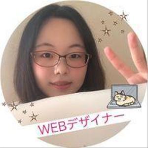 WEBデザイナー井上弘子