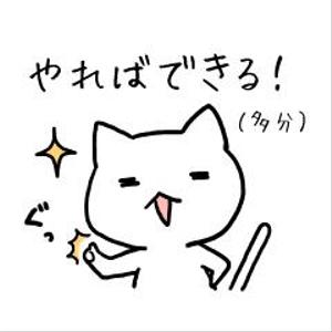 ハルくん