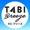 TABI Breeze@WEB集客支援