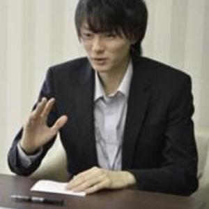 Shin