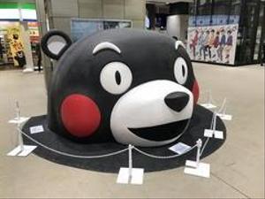 ユウジ1979