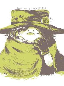 kiei