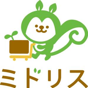 ミドリス株式会社