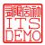 itsdemo