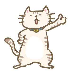 とらねこ出版