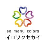 イロヅクセカイ合同会社