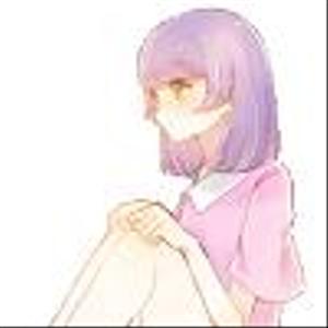 いこ