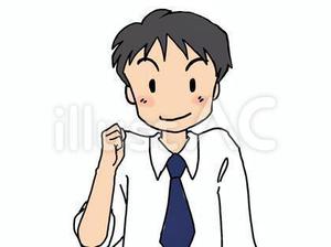 田中ここりこ