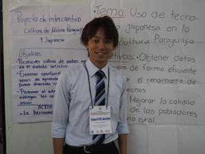 sumidon0513