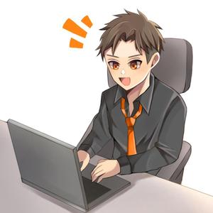 バン茶