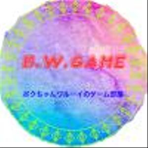 橋本航成
