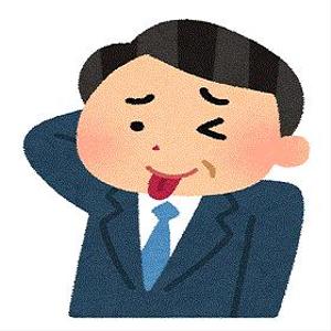 yumemaro