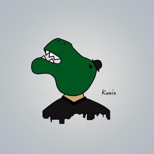 くにお