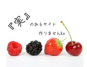 大村ひろし