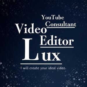 Lux_動画編集者・コンサルタント