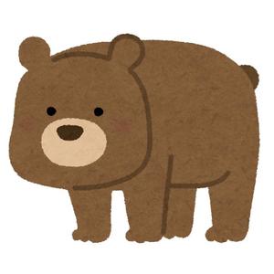 クマオ