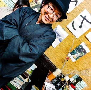 株式会社かざひの文庫