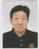 Shinchang