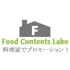 合同会社ハイブリッジ・ワン