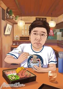 taku