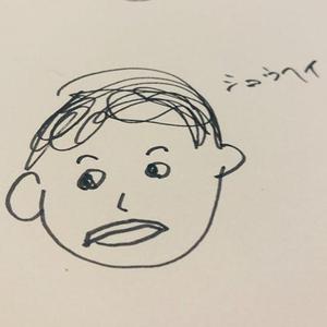 ツカモト