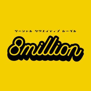 株式会社8million