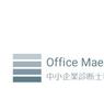 Officemae