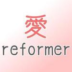 AIreformer