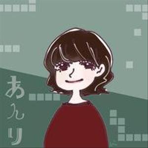杏梨