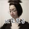 桜井はむまる