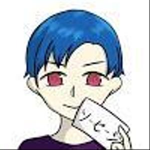 soseji