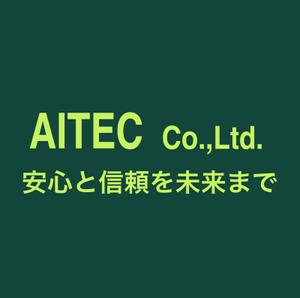 AITEC@M.I
